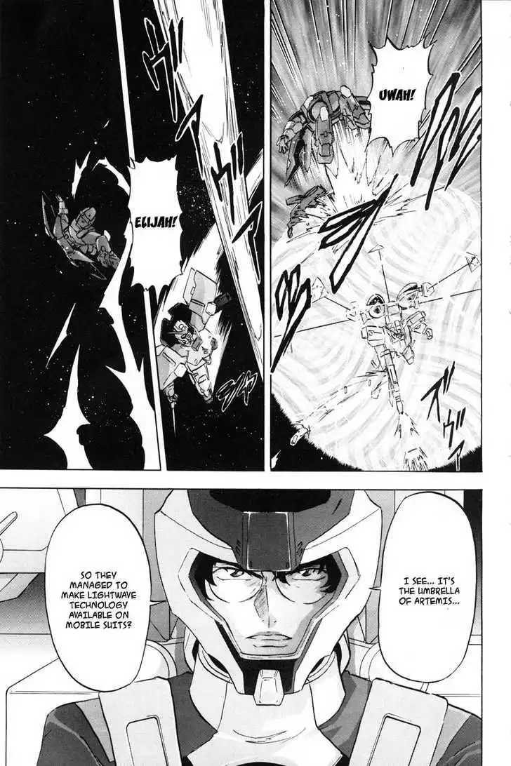 Mobile Suit Gundam SEED X Astray Chapter 0 83